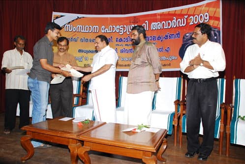 Kerala State Photography Award, 2009